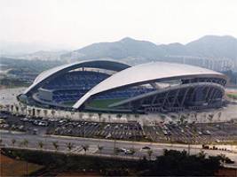 Gwangju World Cup Stadium, na Coria