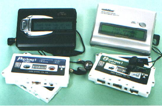 Walkman-okê vem nas versões 380 e 680
