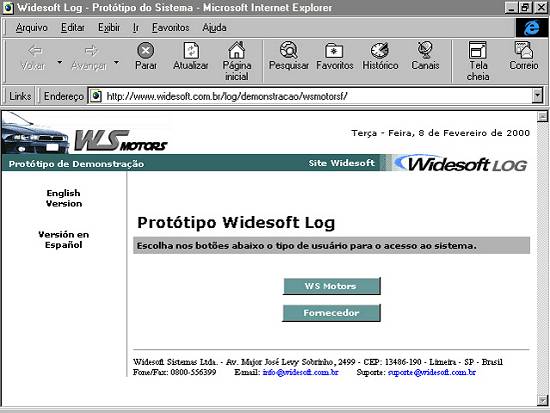 Tela de abertura do protótipo de demonstração do Widelog