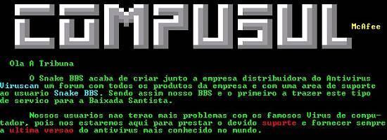 Mensagem de 2/10/1995 do Snake BBS anunciando parceria com representante de anti-vrus
