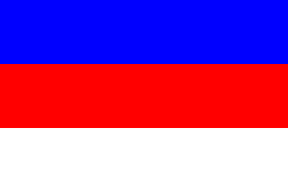 Bandeira/flag: Misiones ©FOTW (Flags Of The World)