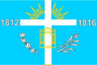 Bandeira/flag: Tucumán ©FOTW (Flags Of The World)