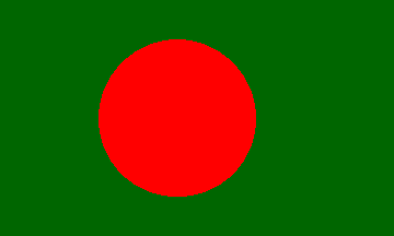Bandeira/flag: Bangladesh (ex/former: Bengala) ©FOTW (Flags Of The World)