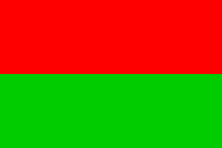 Bandeira/flag: Arauca ©FOTW (Flags Of The World)