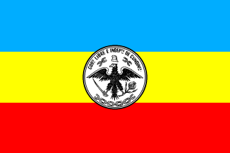 Bandeira/flag: Cundinamarca ©FOTW (Flags Of The World)