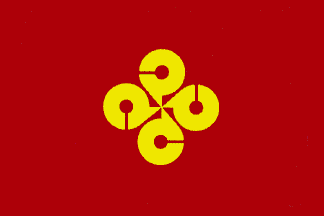 Bandeira/flag: Shimane ©FOTW (Flags Of The World)