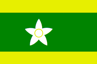 Bandeira/flag: Ehime ©FOTW (Flags Of The World)