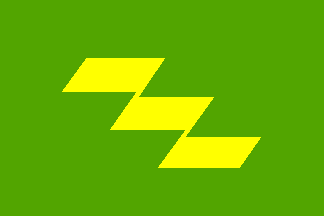 Bandeira/flag: Miyazaki ©FOTW (Flags Of The World)