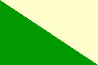 Bandeira/flag: Huánuco ©FOTW (Flags Of The World)