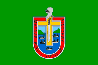 Bandeira/flag: Loreto ©FOTW (Flags Of The World)