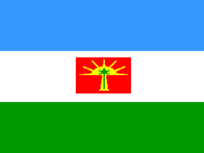 Bandeira/flag: Estado Barinas ©FOTW (Flags Of The World)