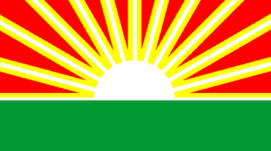 Bandeira/flag: Estado Lara ©FOTW (Flags Of The World)