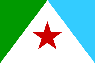 Bandeira/flag: Estado Mérida ©FOTW (Flags Of The World)